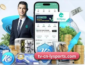 乐鱼 APP